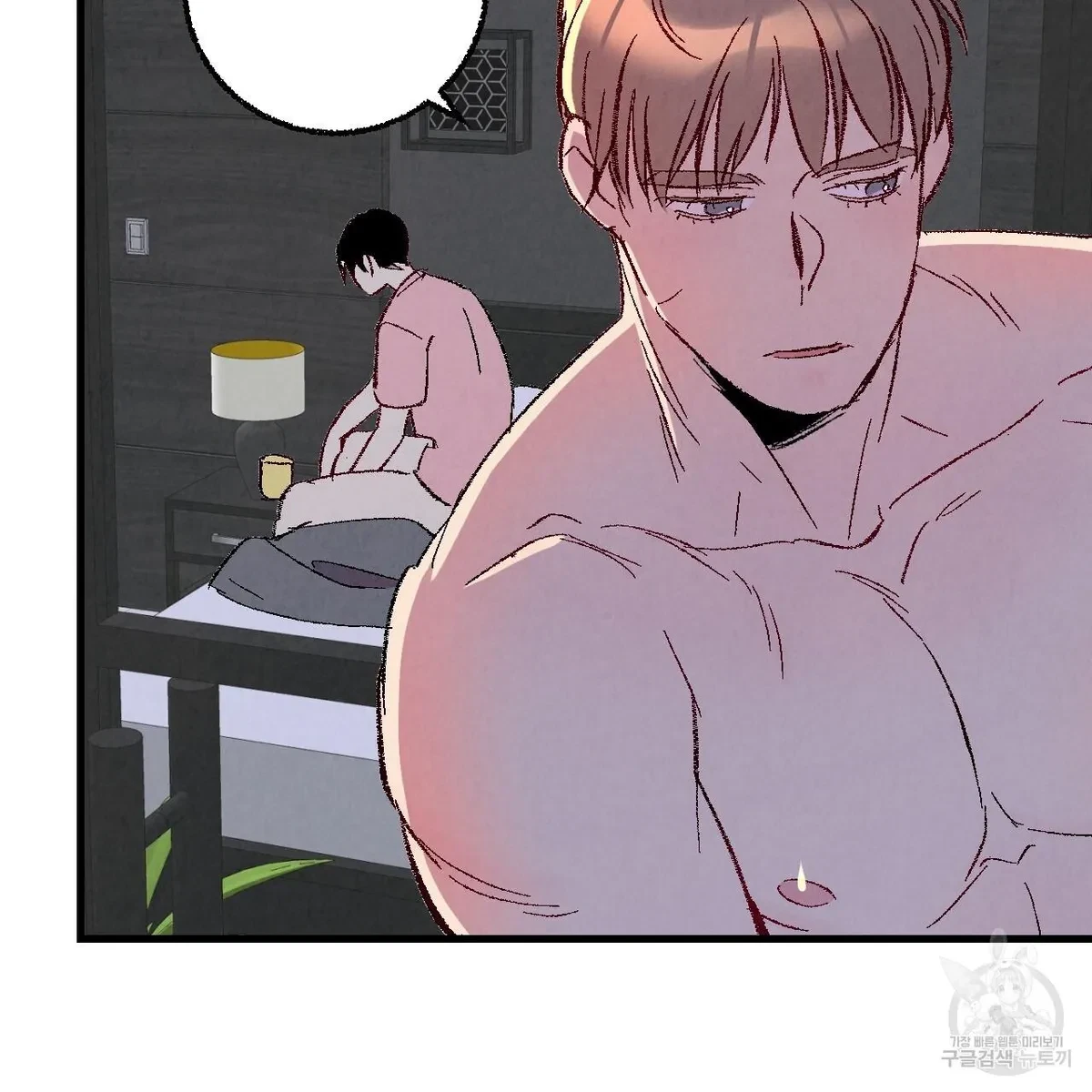 Chapter 71, page 33