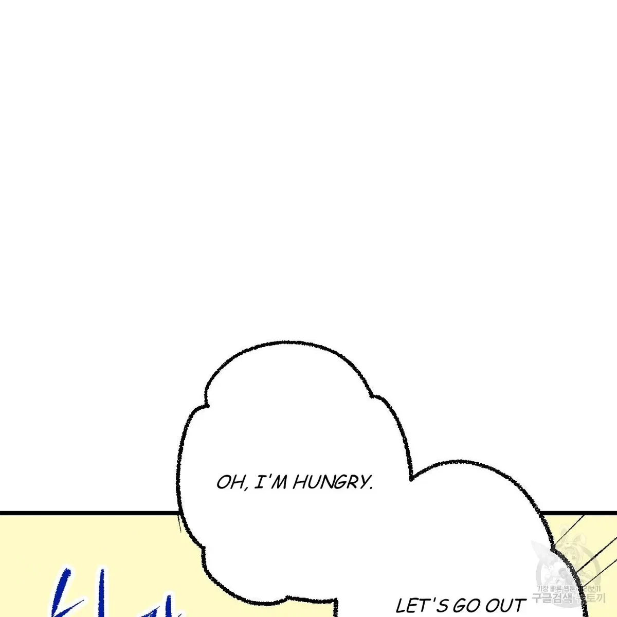 Chapter 71, page 34