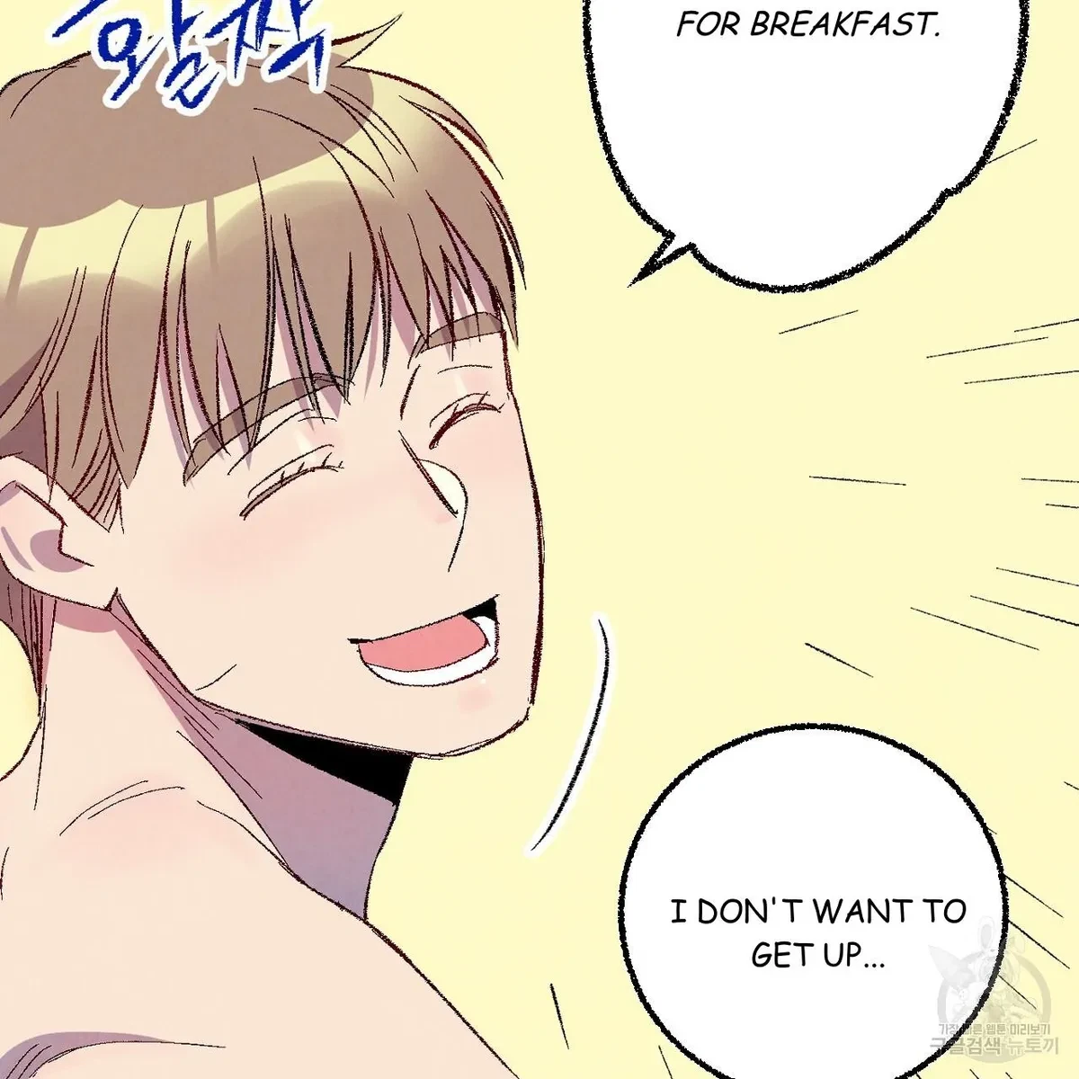 Chapter 71, page 35