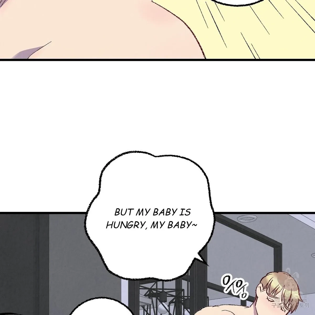 Chapter 71, page 36