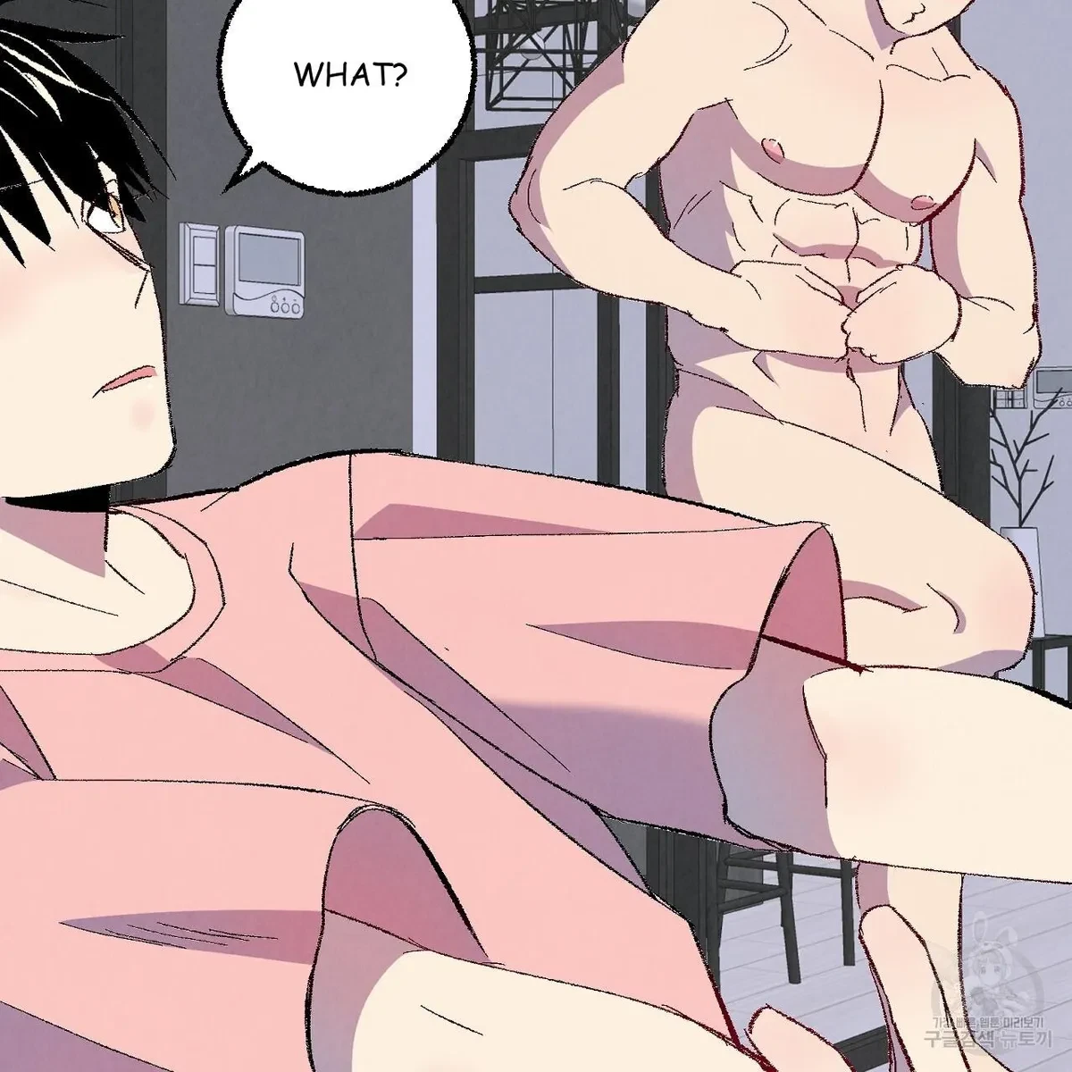 Chapter 71, page 37
