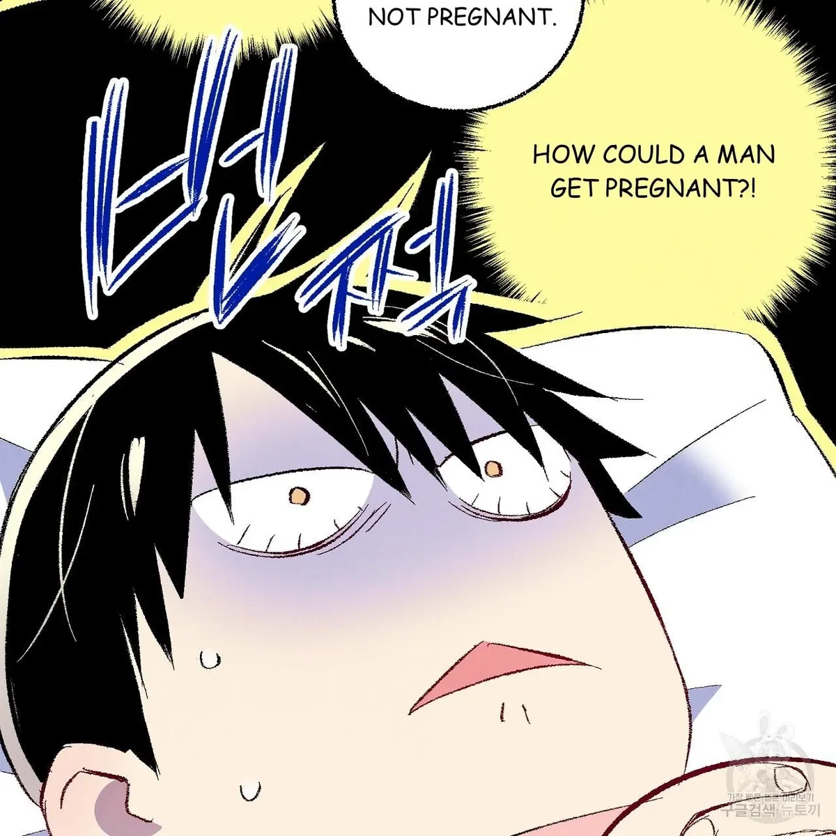 Chapter 71, page 43