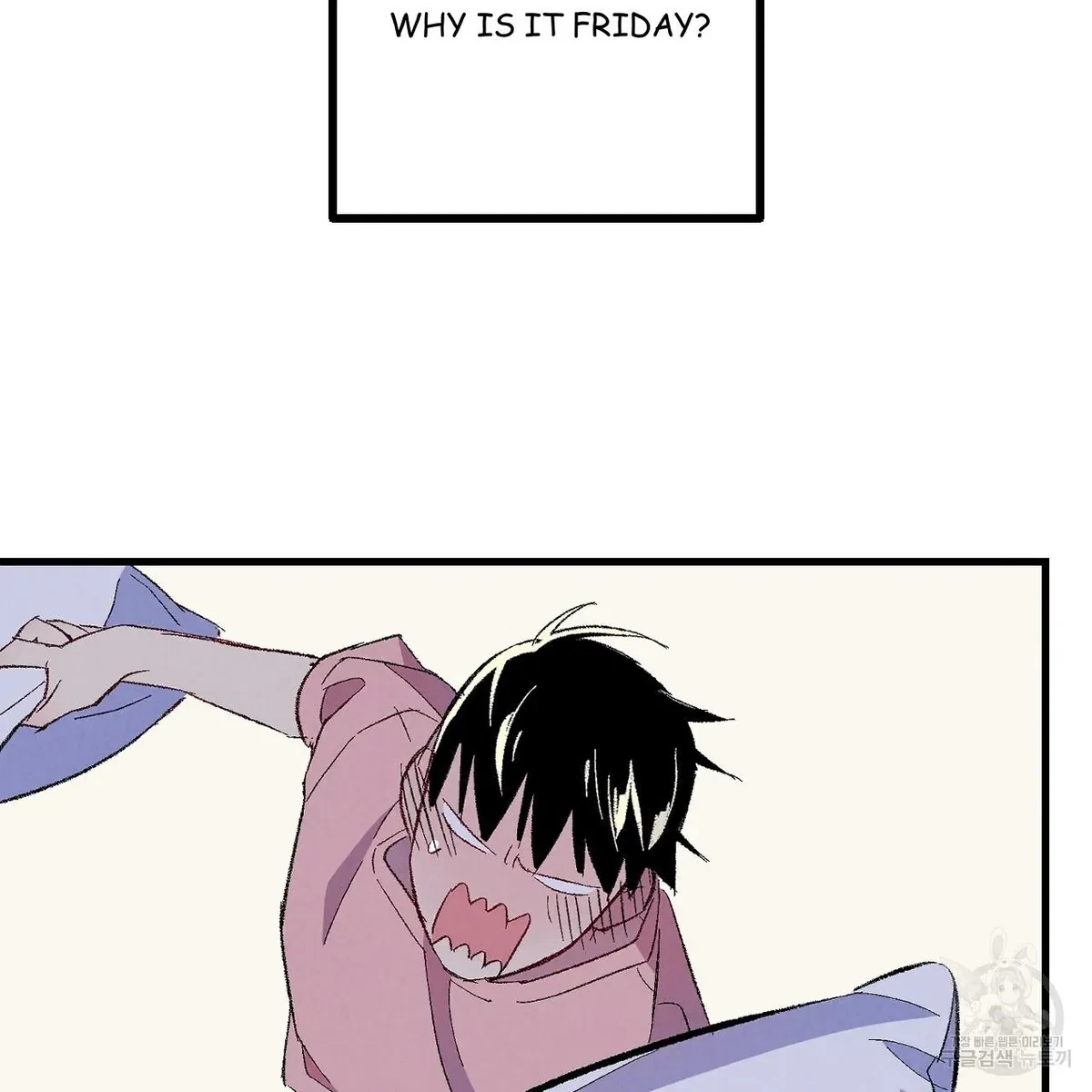 Chapter 71, page 49