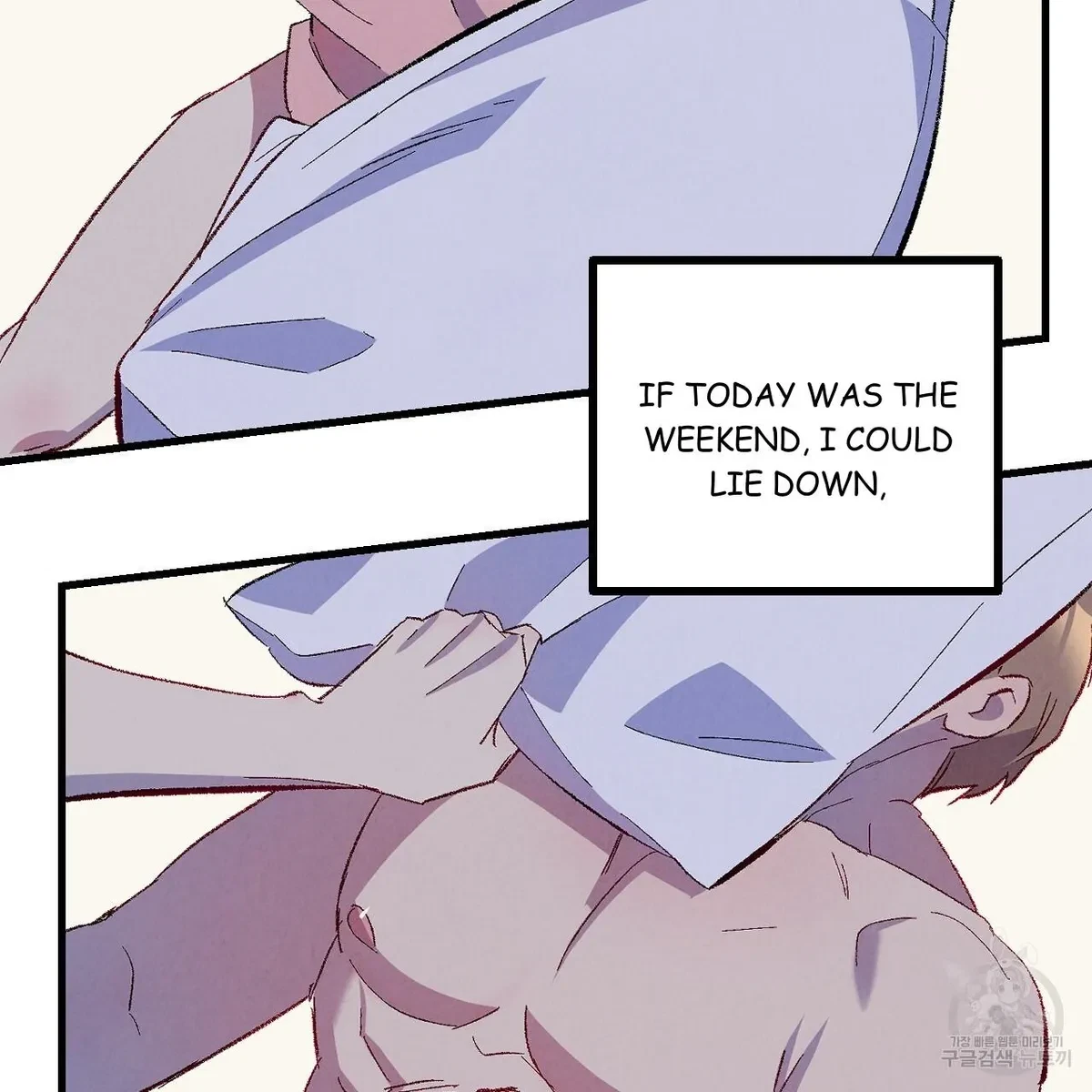 Chapter 71, page 50