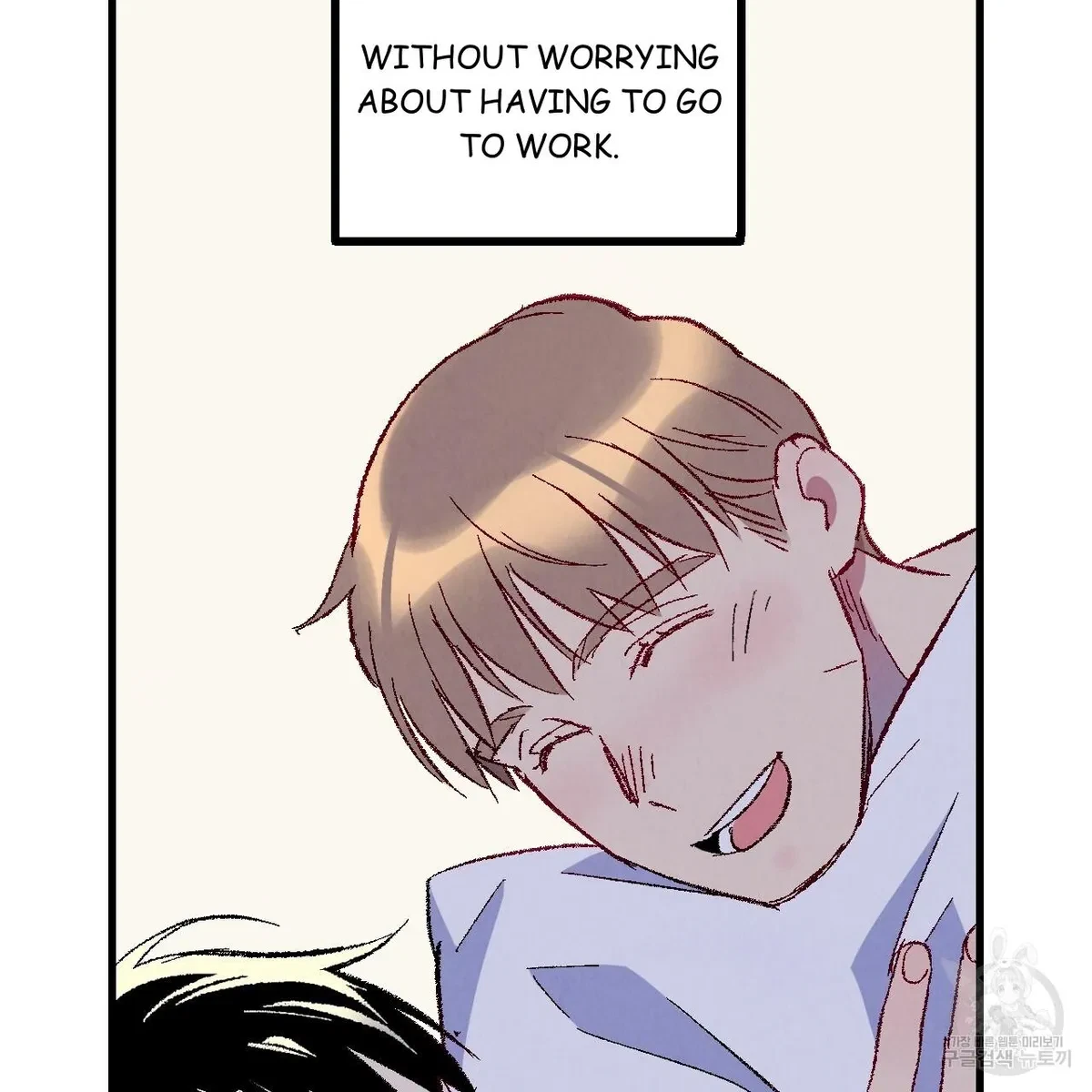 Chapter 71, page 52