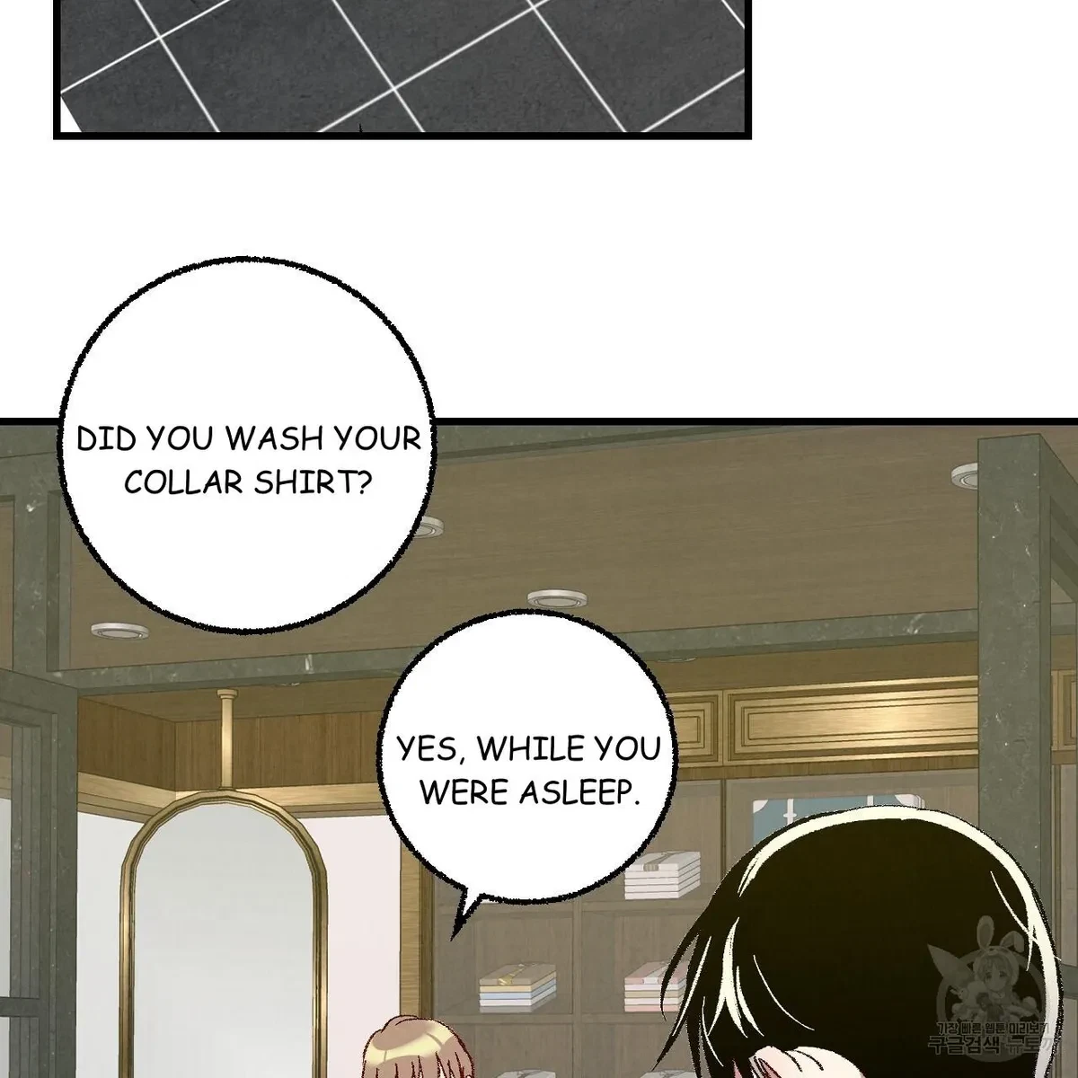 Chapter 71, page 56