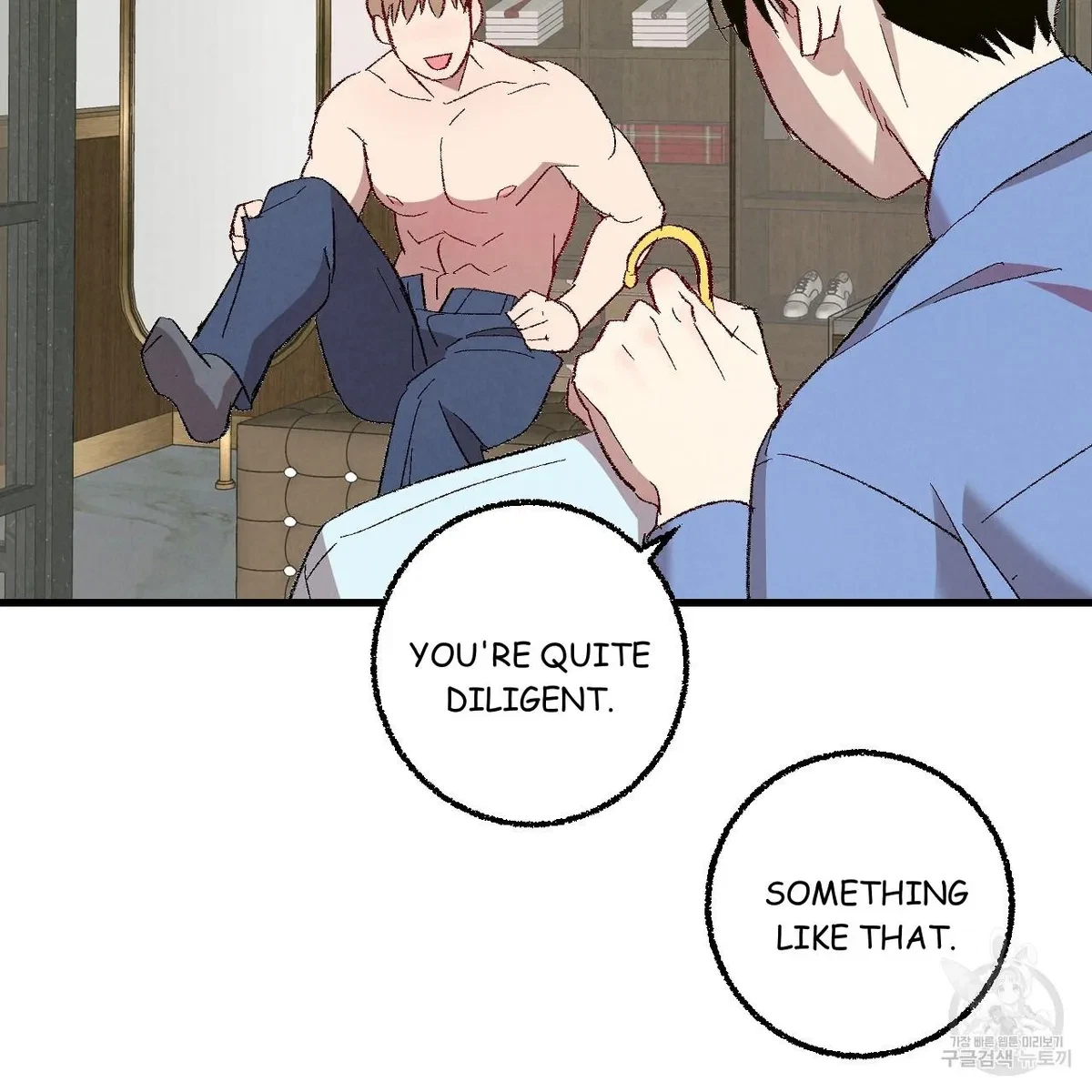 Chapter 71, page 57