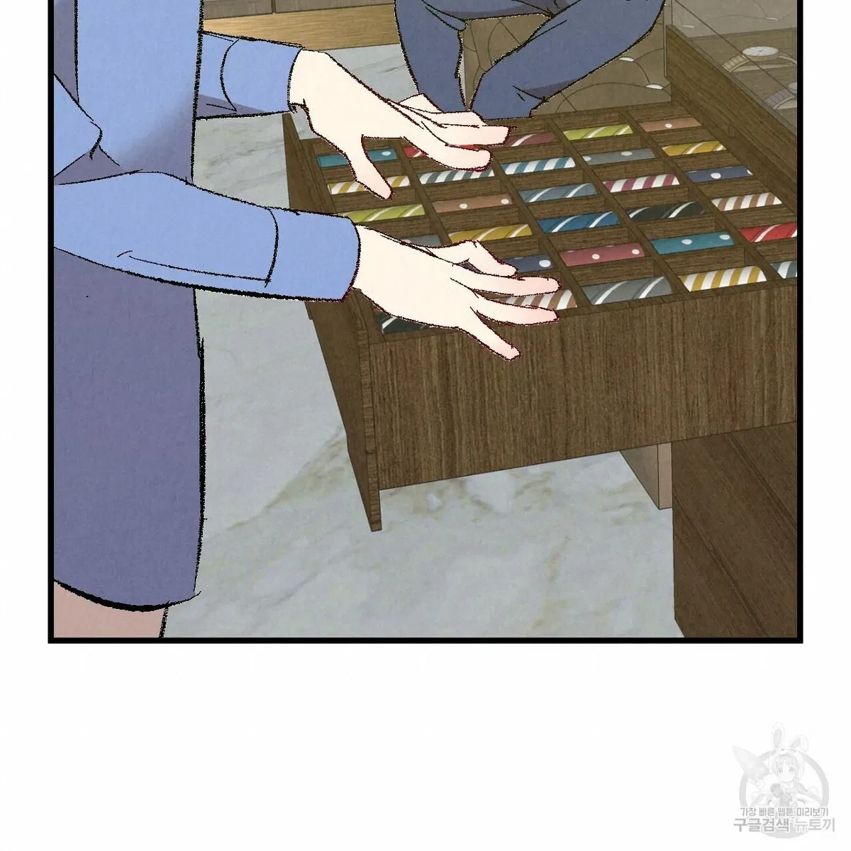 Chapter 71, page 59