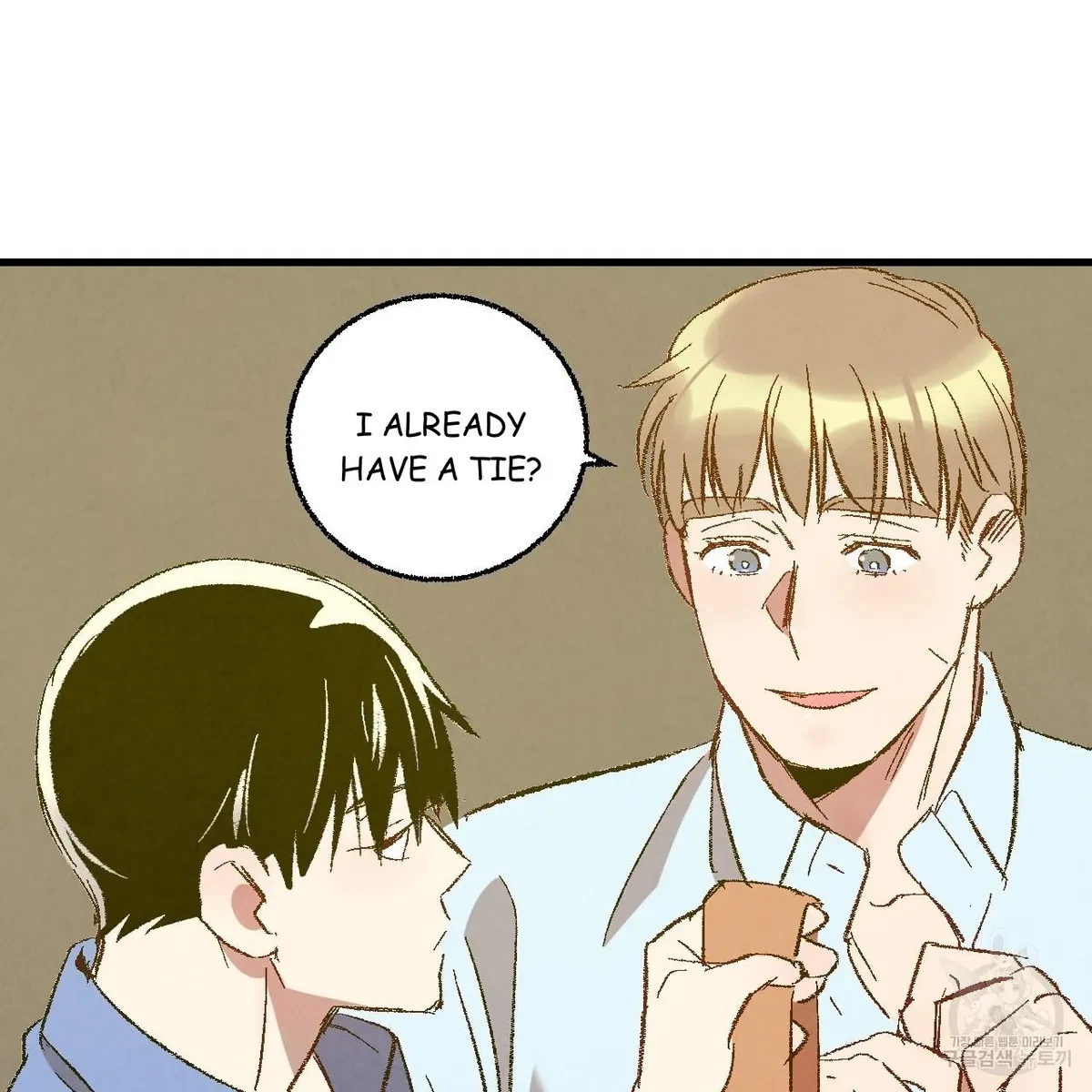 Chapter 71, page 60