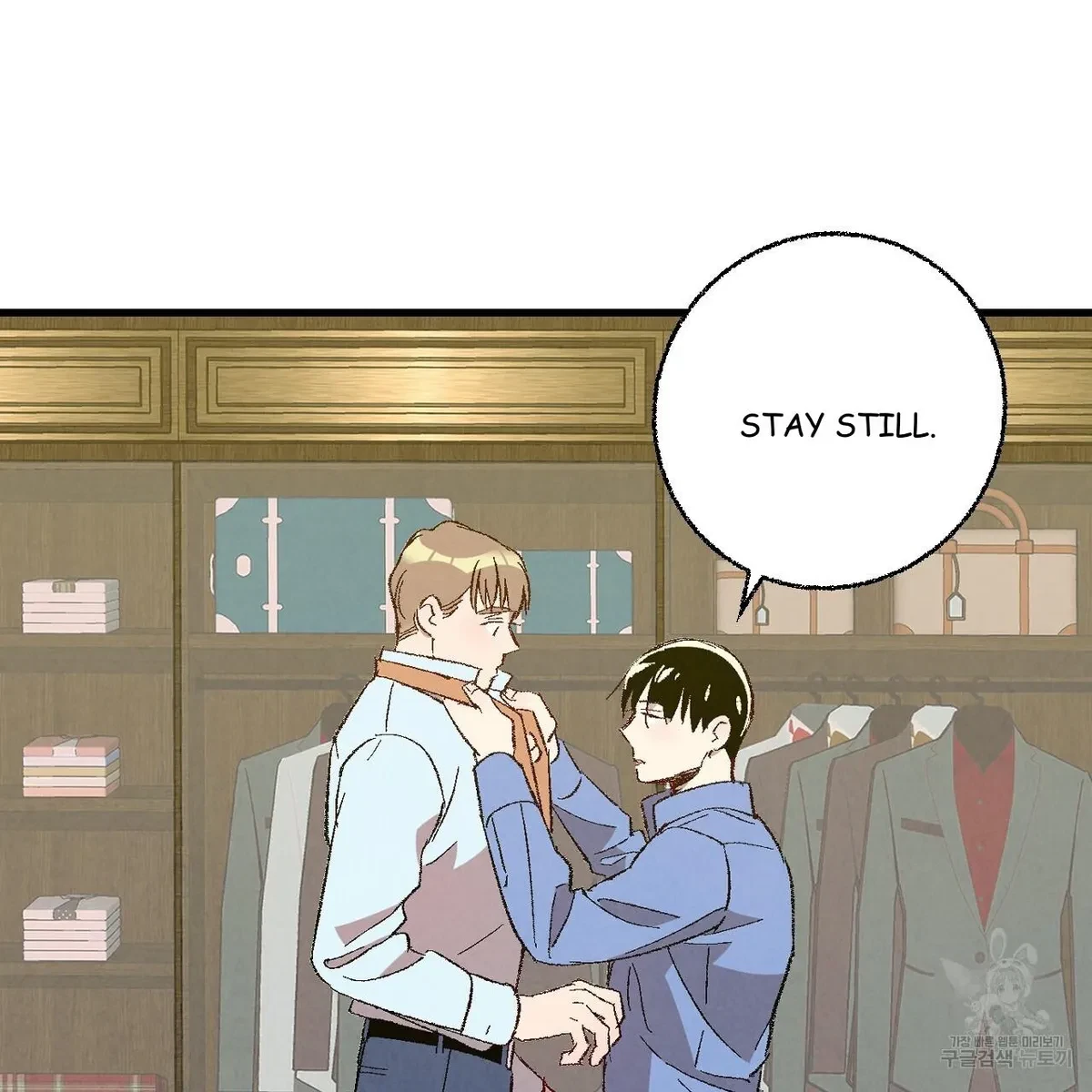 Chapter 71, page 63