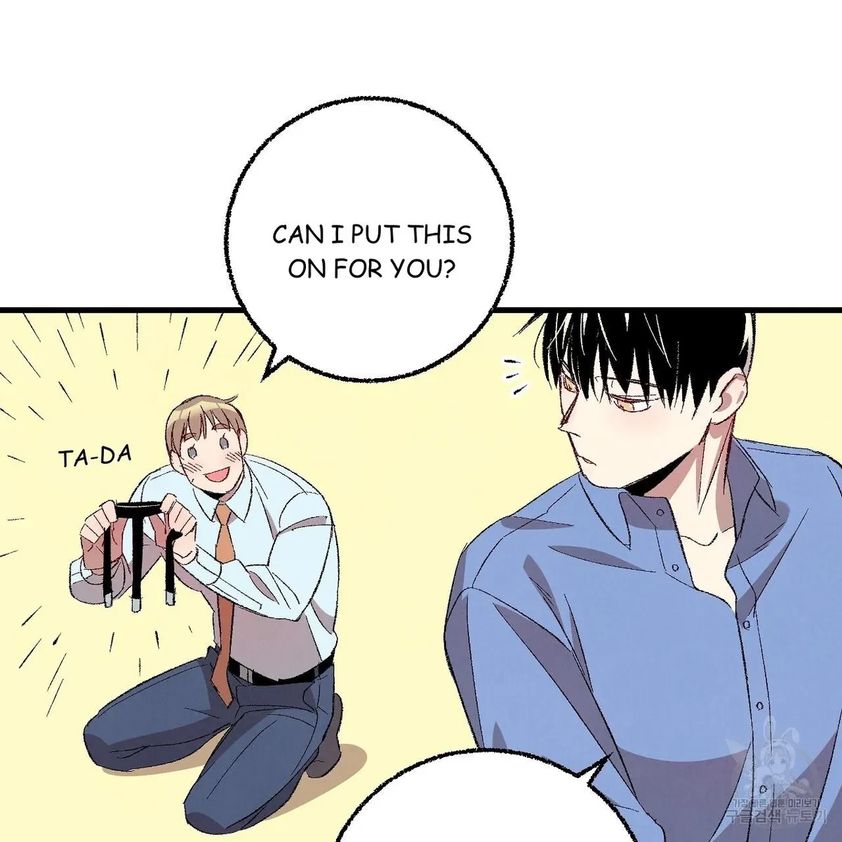 Chapter 71, page 68