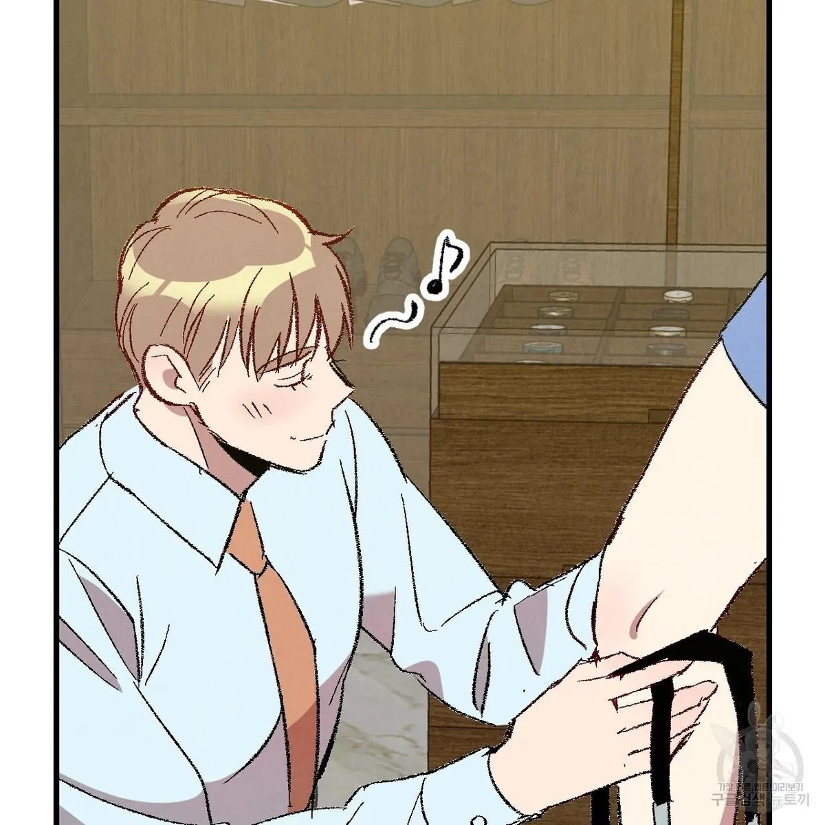 Chapter 71, page 70