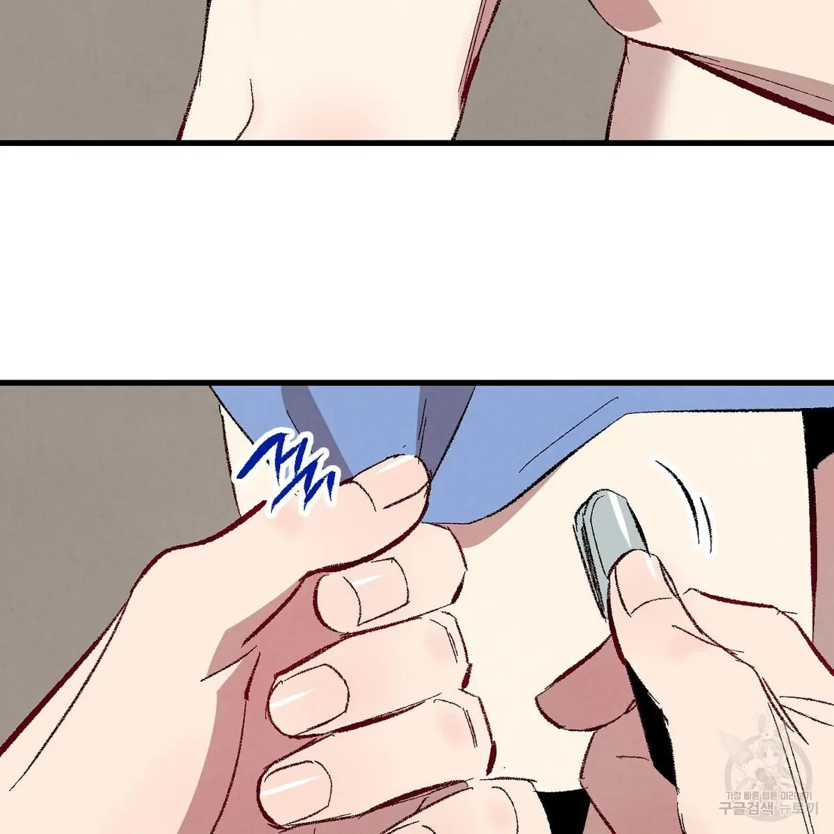 Chapter 71, page 73