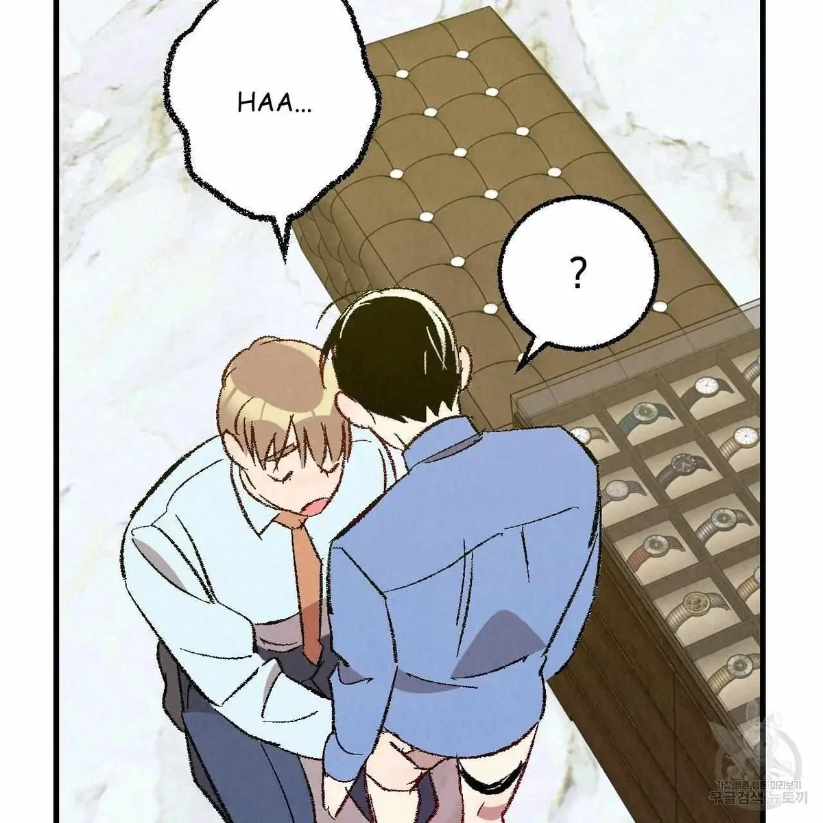 Chapter 71, page 78