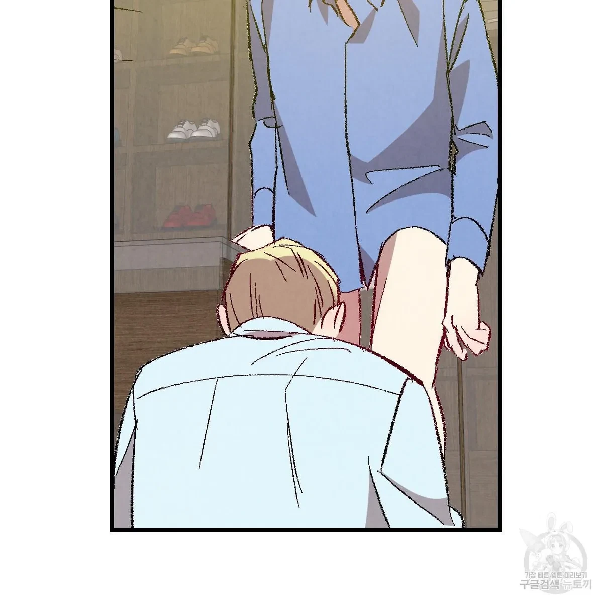 Chapter 71, page 82