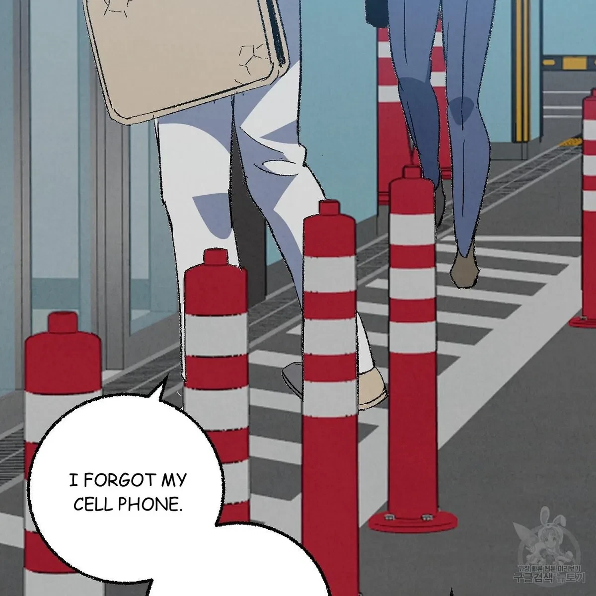 Chapter 71, page 88
