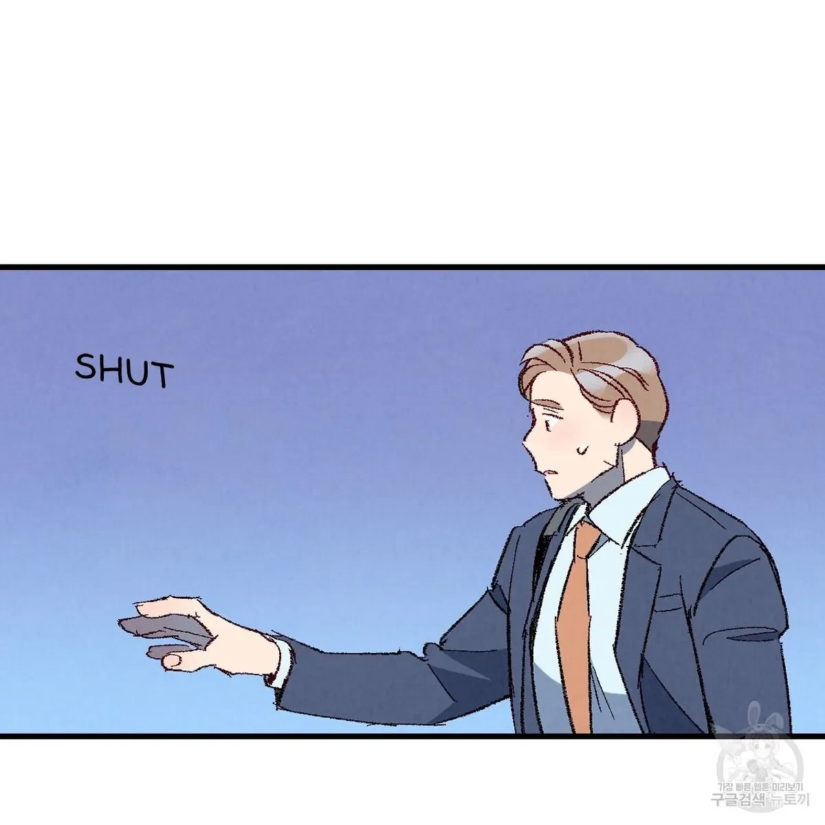 Chapter 71, page 90