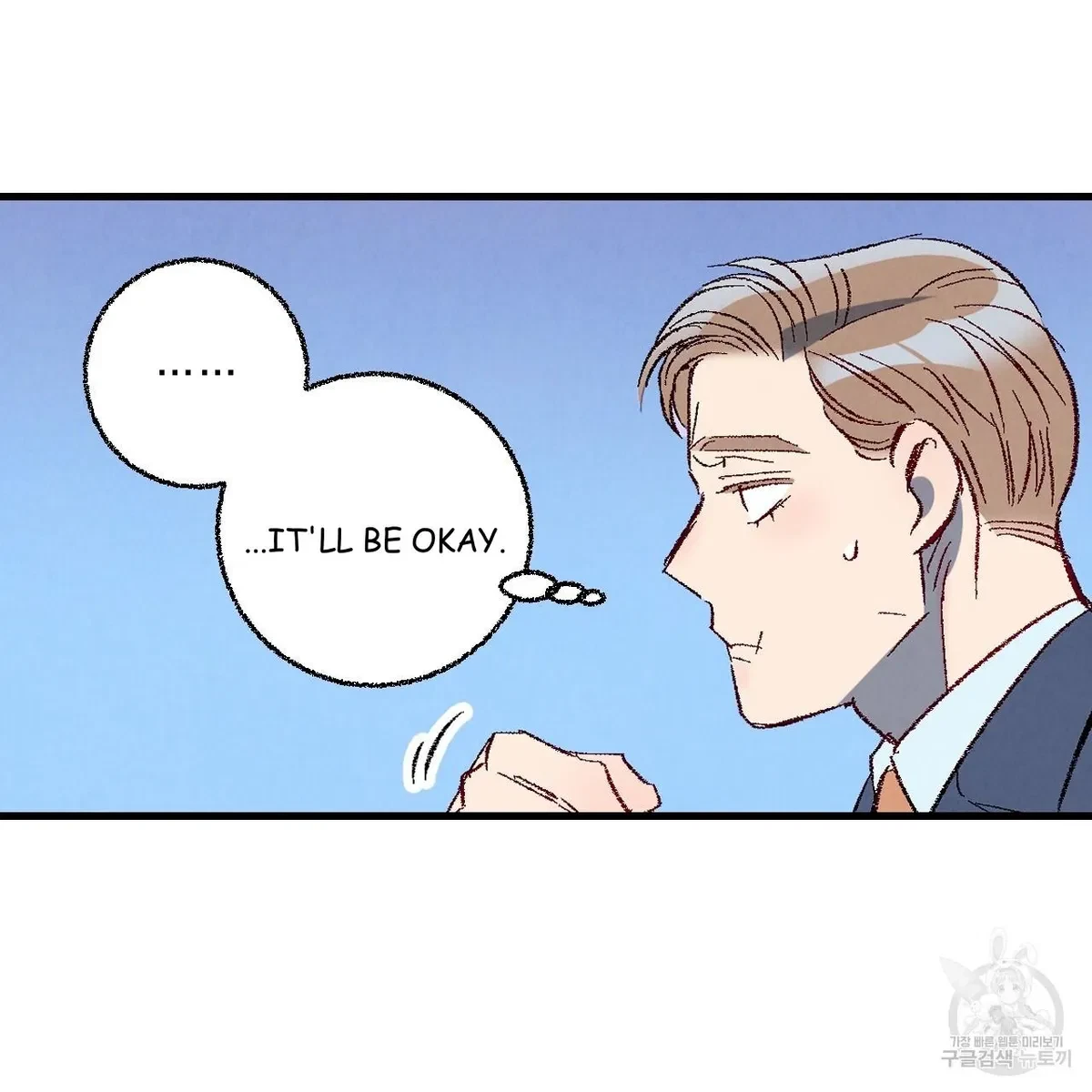 Chapter 71, page 91