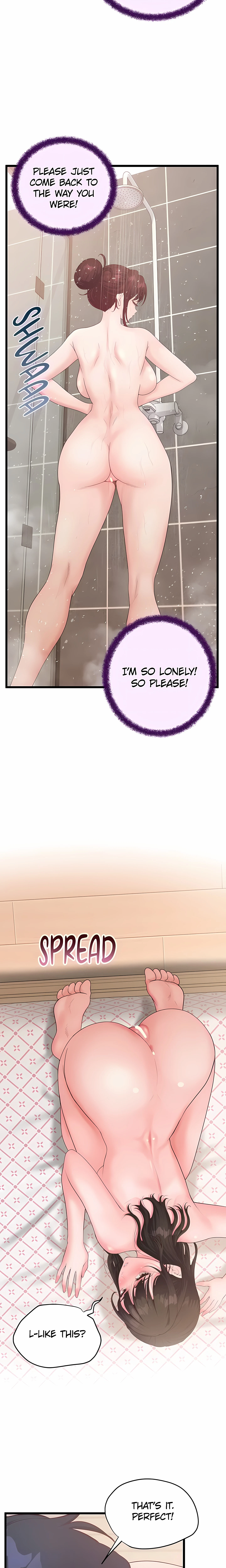 Chapter 48, page 14