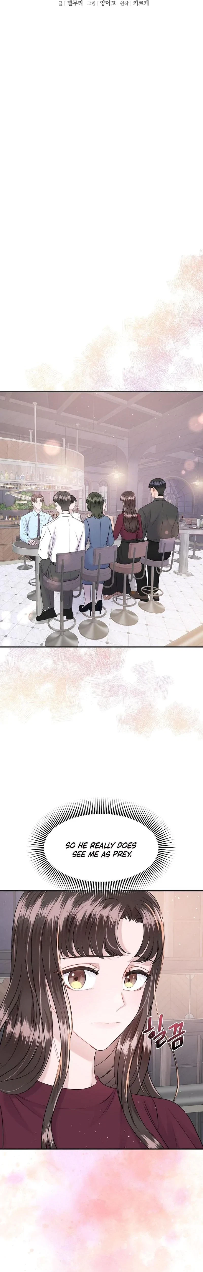My Loving Robot Chapter 9, page 10