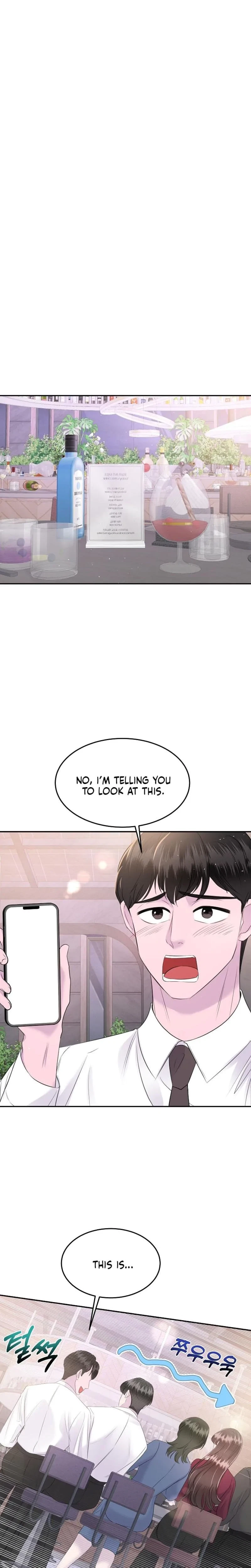 My Loving Robot Chapter 9, page 14