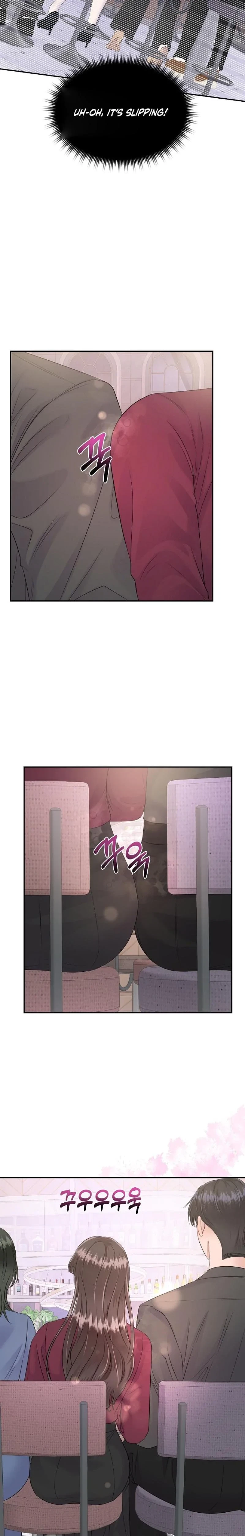 My Loving Robot Chapter 9, page 15