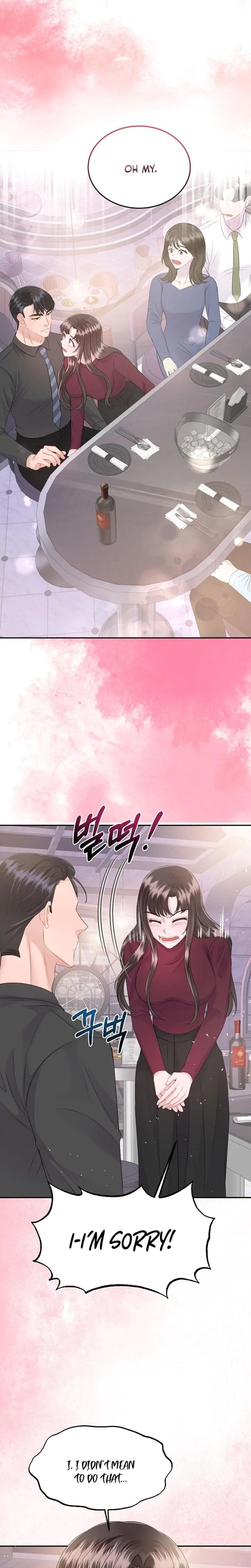 My Loving Robot Chapter 9, page 18