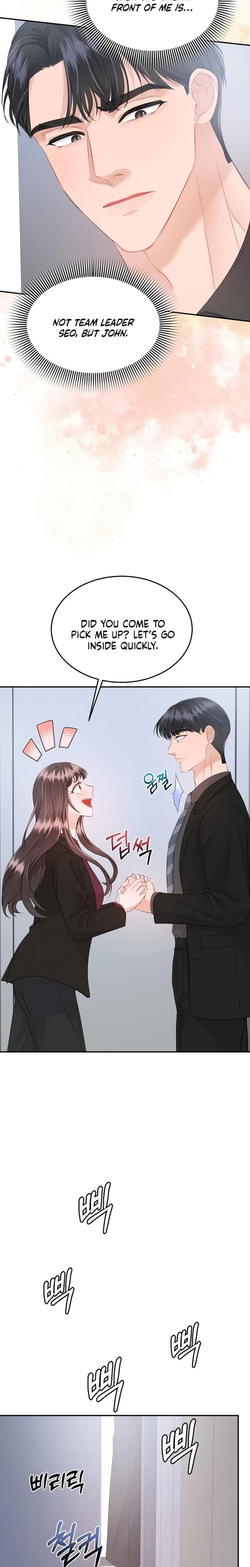 My Loving Robot Chapter 9, page 24