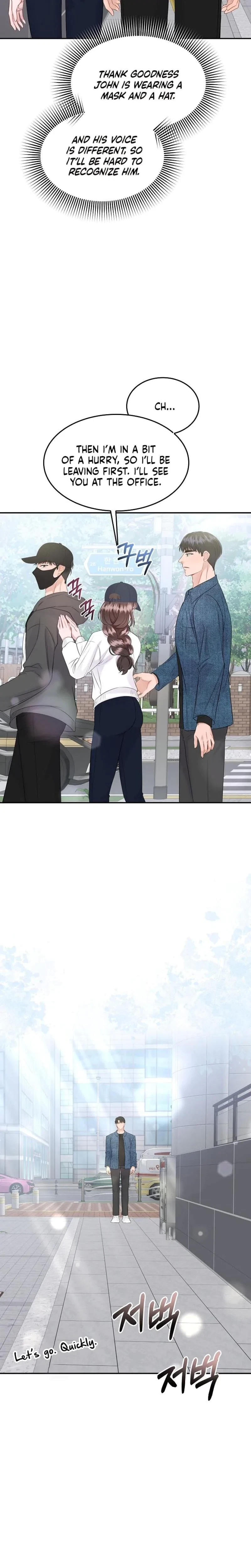 My Loving Robot Chapter 9, page 6