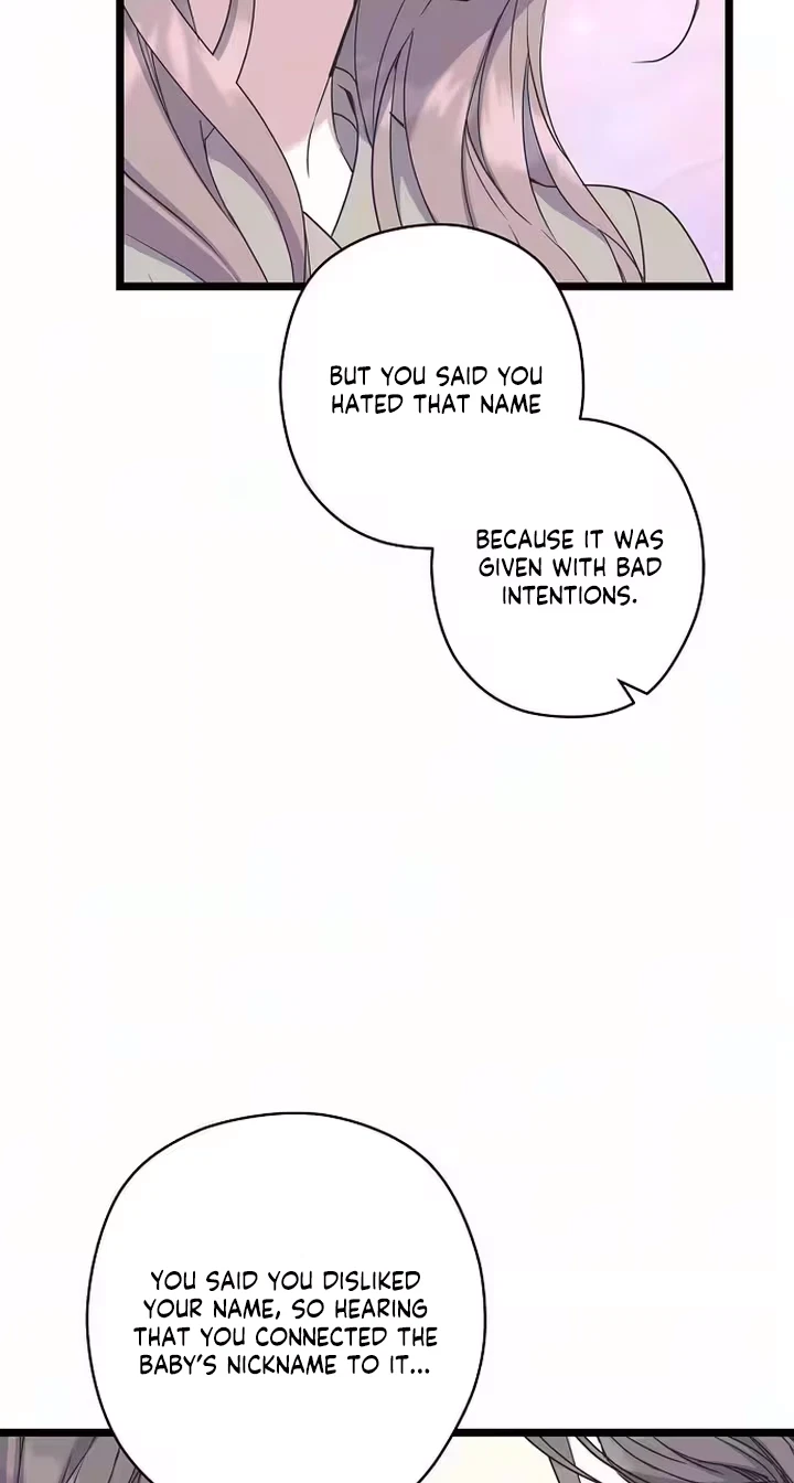 Chapter 58, page 12