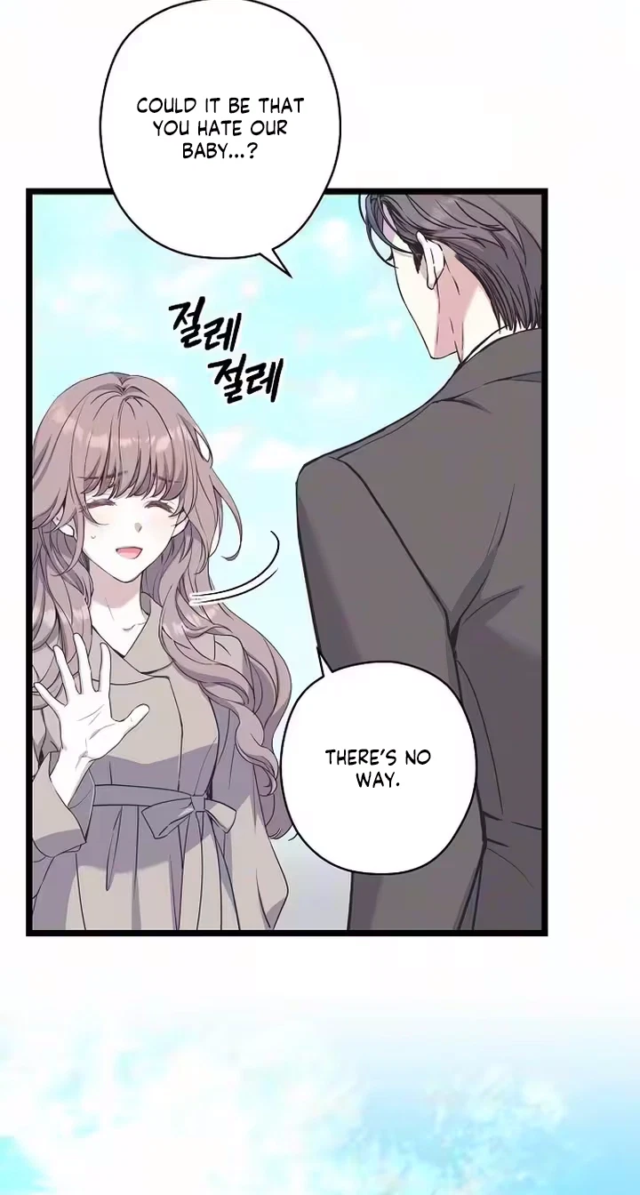 Chapter 58, page 14