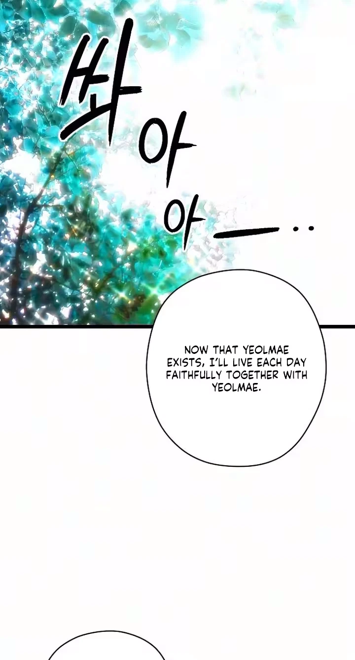 Chapter 58, page 32
