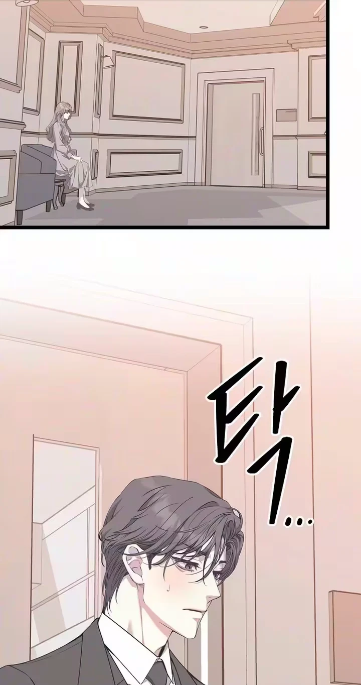 Chapter 58, page 45