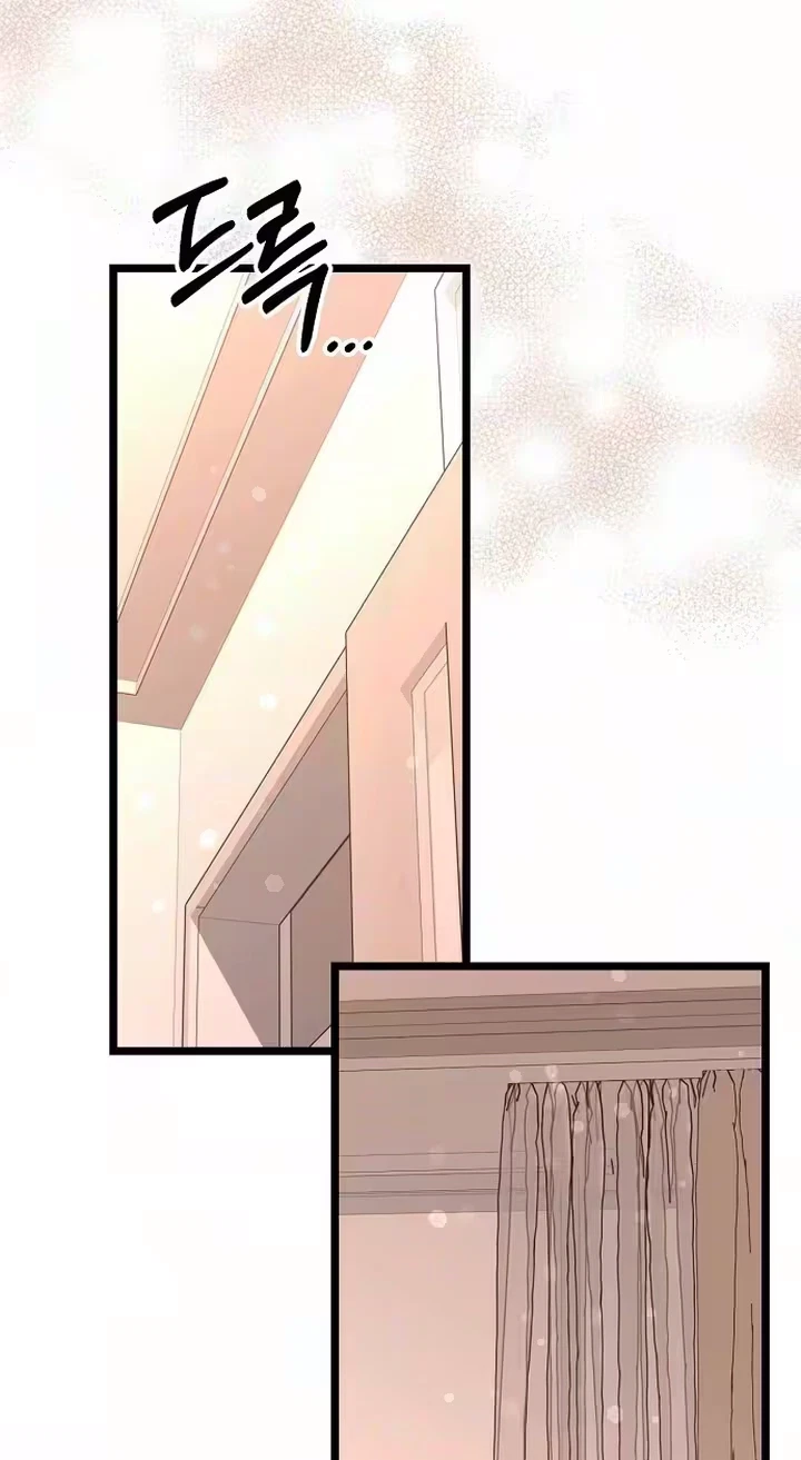 Chapter 58, page 56