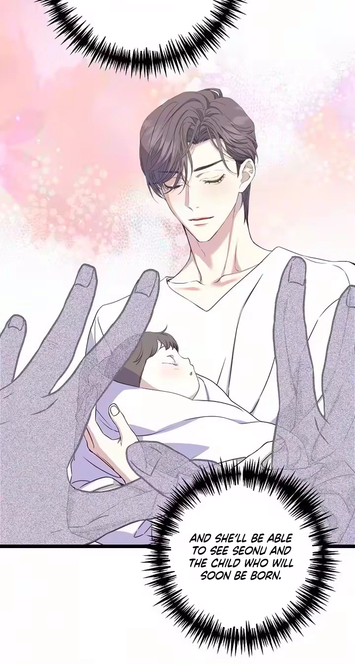 Chapter 58, page 71
