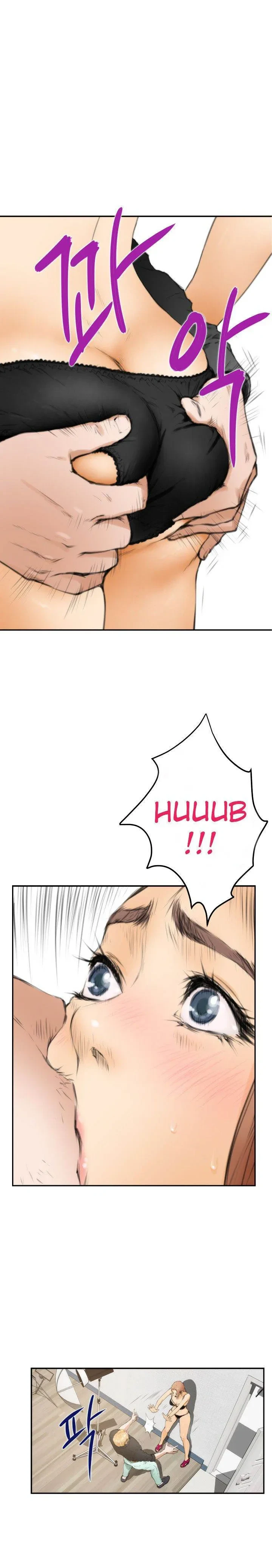 Chapter 21, page 14
