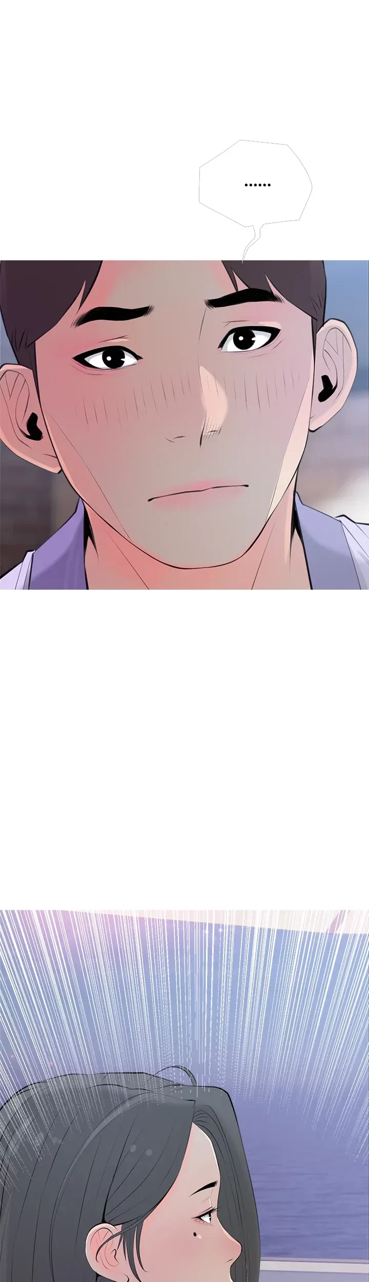 Chapter 51, page 20