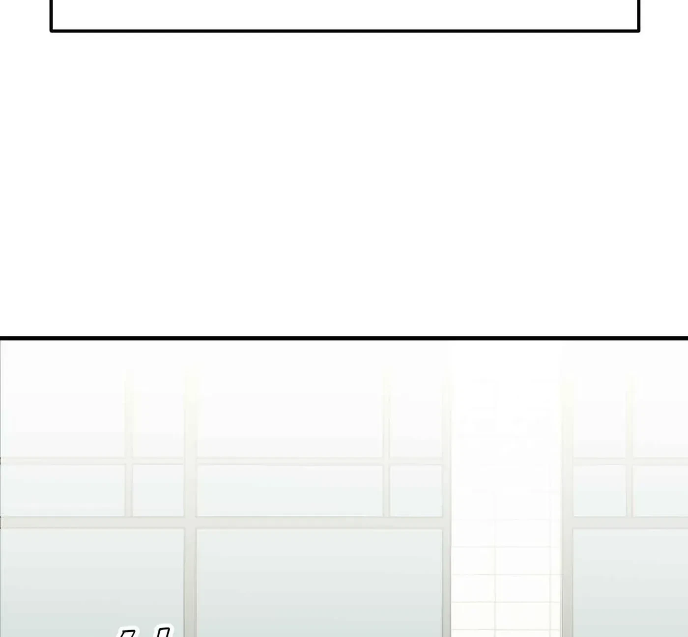 Why Do Enemies Meet Between Each Other's Legs? Chapter 0, page 2