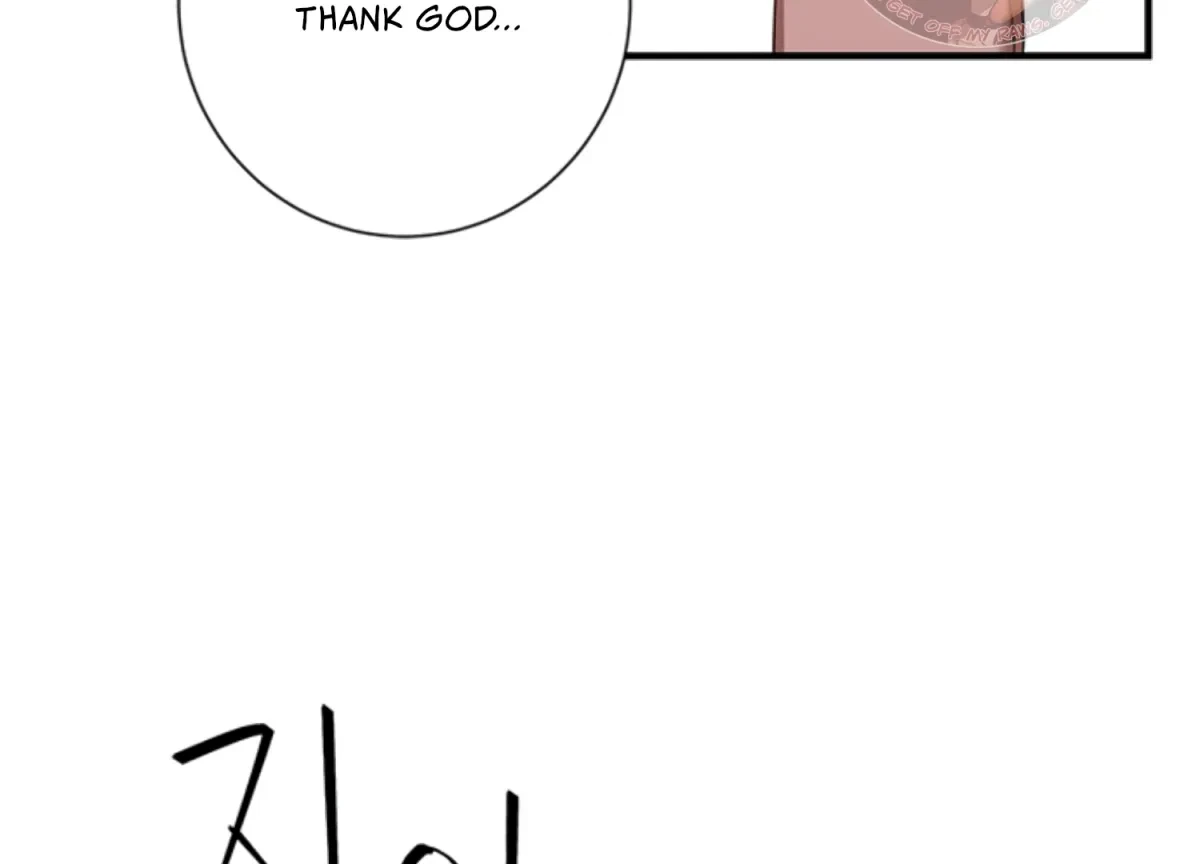 Chapter 1, page 49