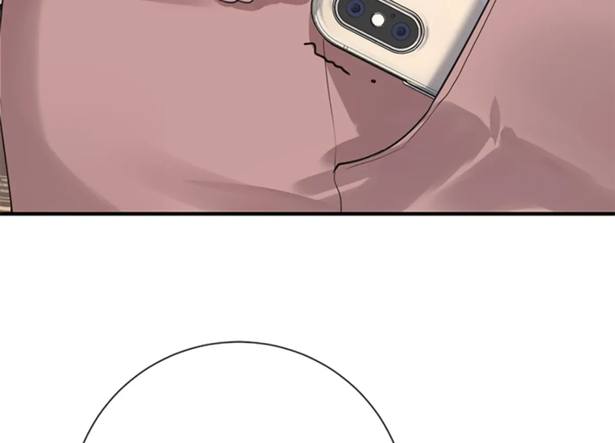 Chapter 1, page 51