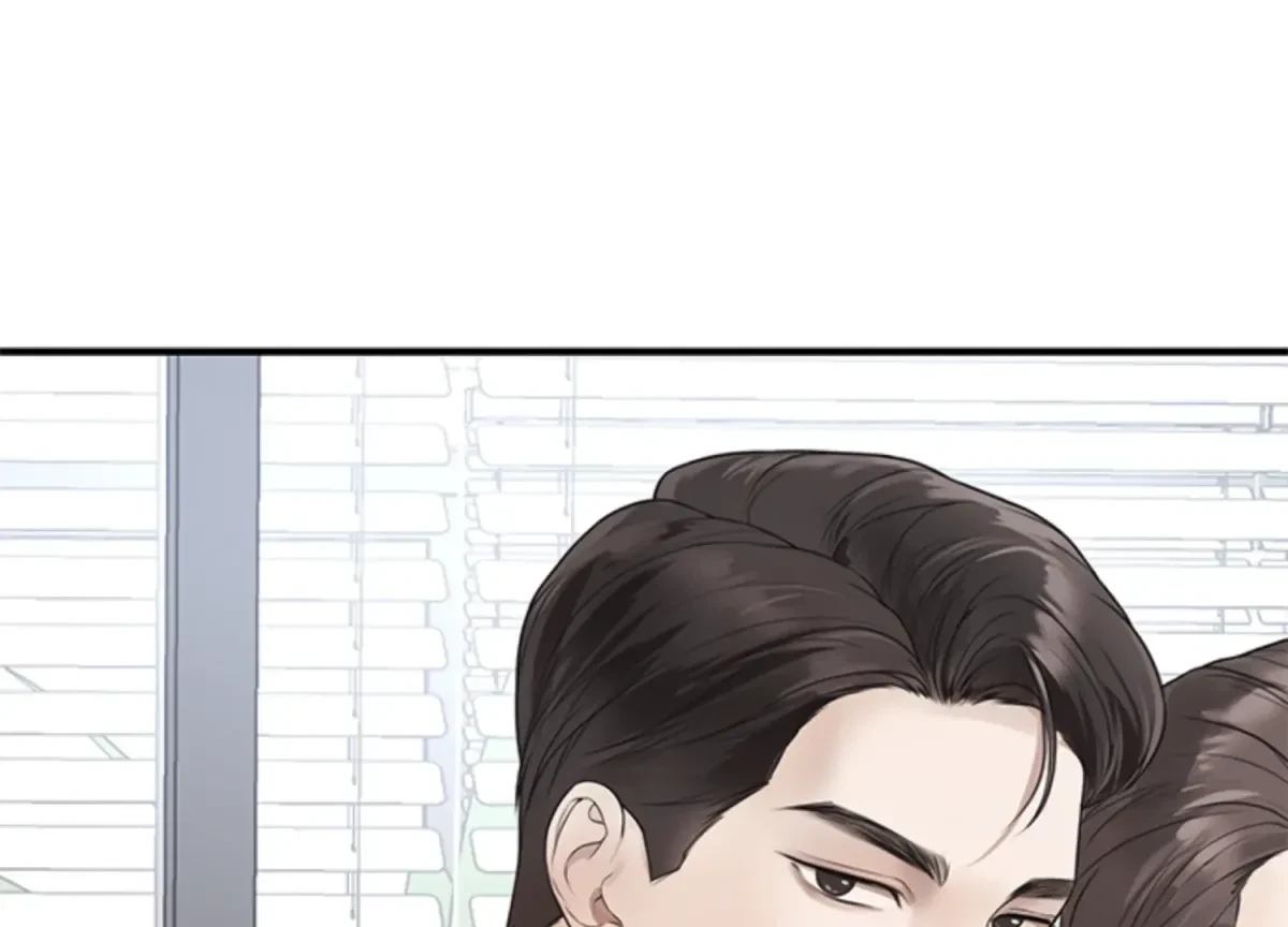 Chapter 1, page 6