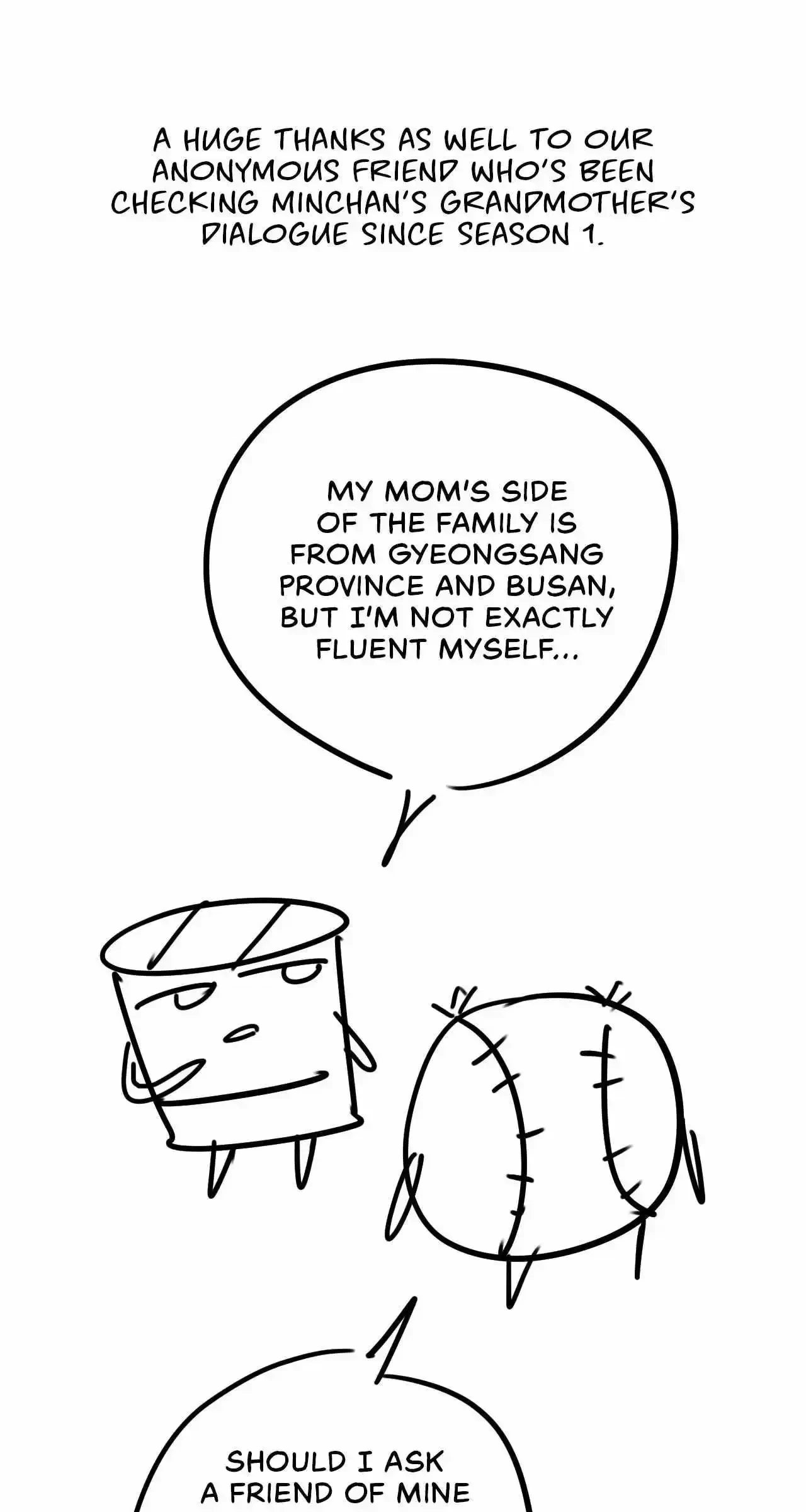 Chapter 77.5, page 23