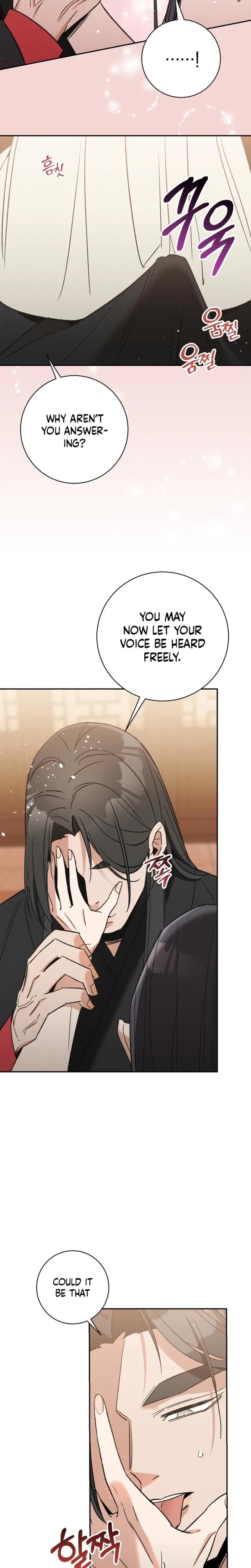 Chapter 2, page 14