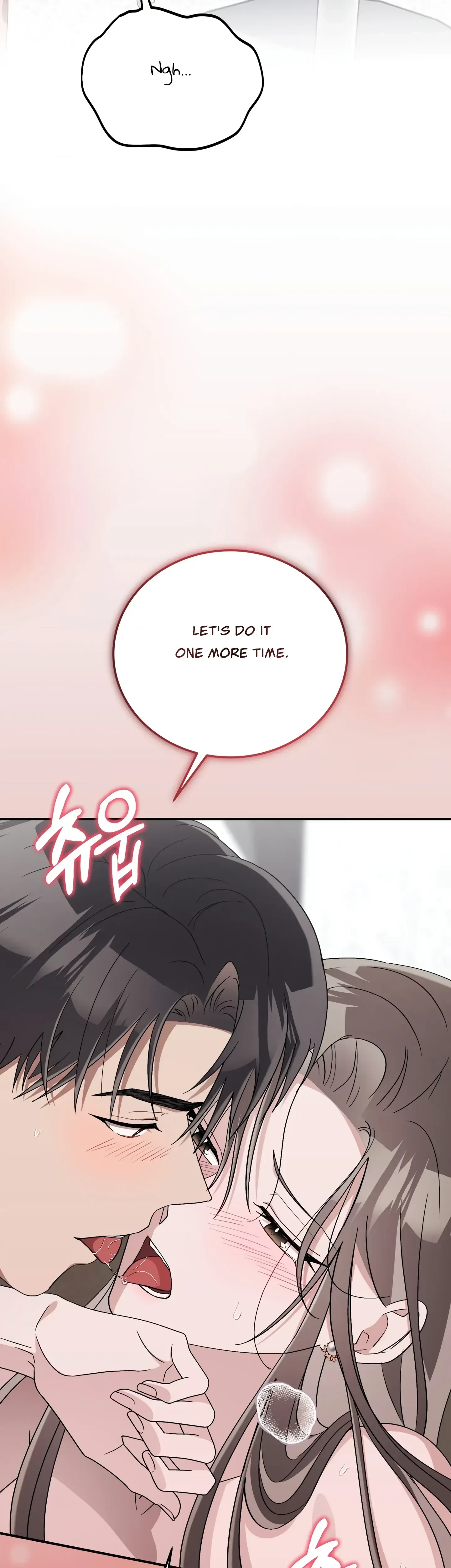 Chapter 17, page 12