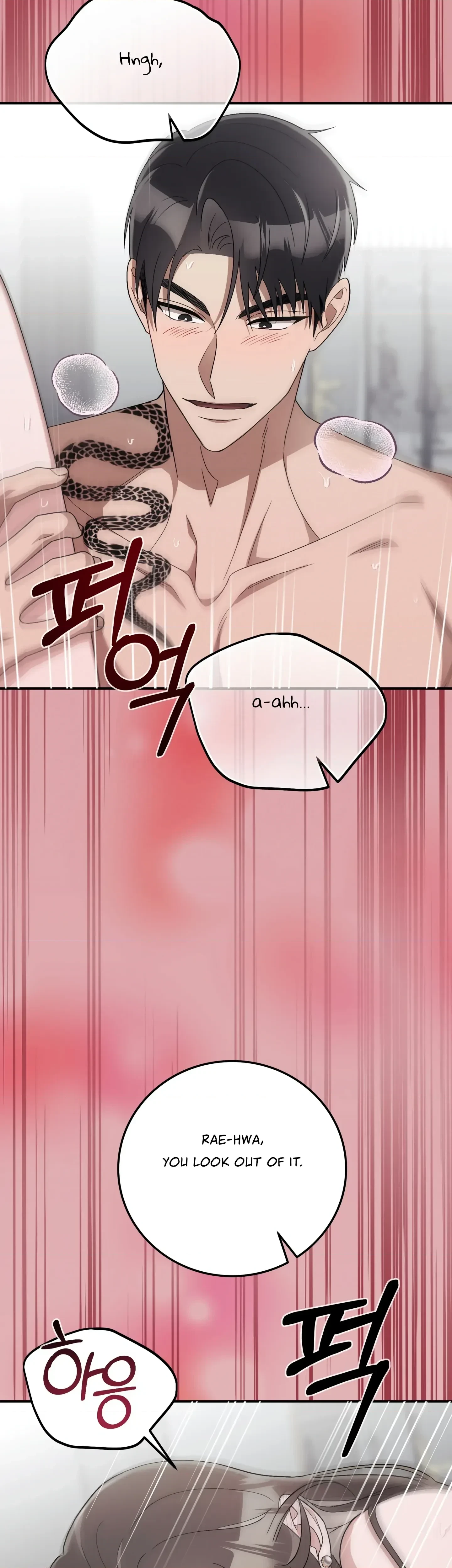 Chapter 17, page 16