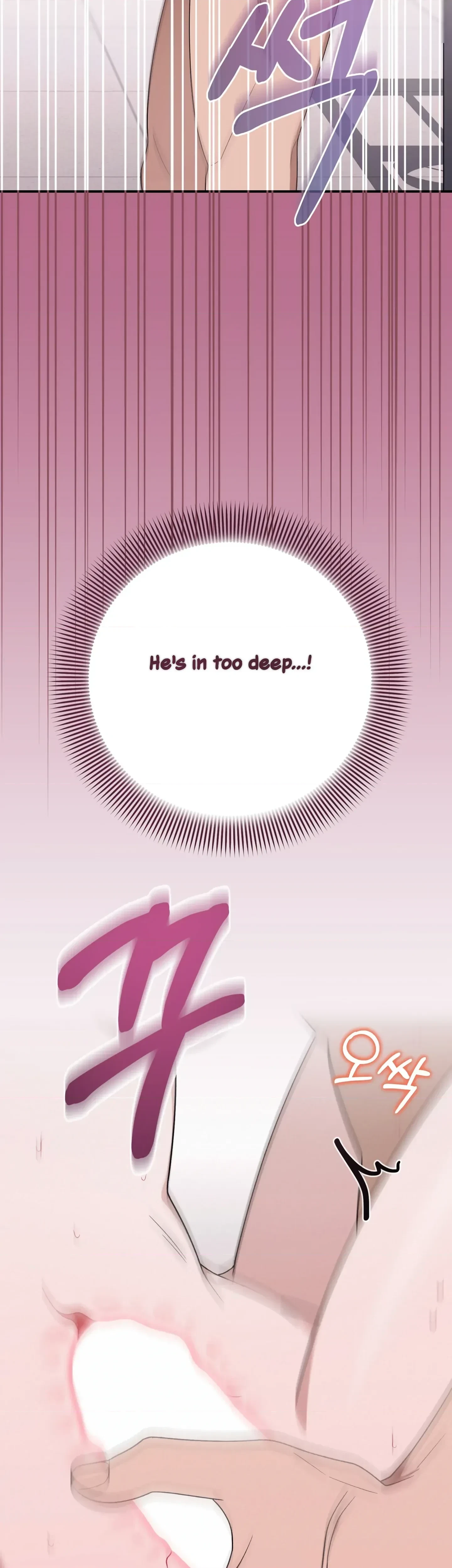 Chapter 17, page 21