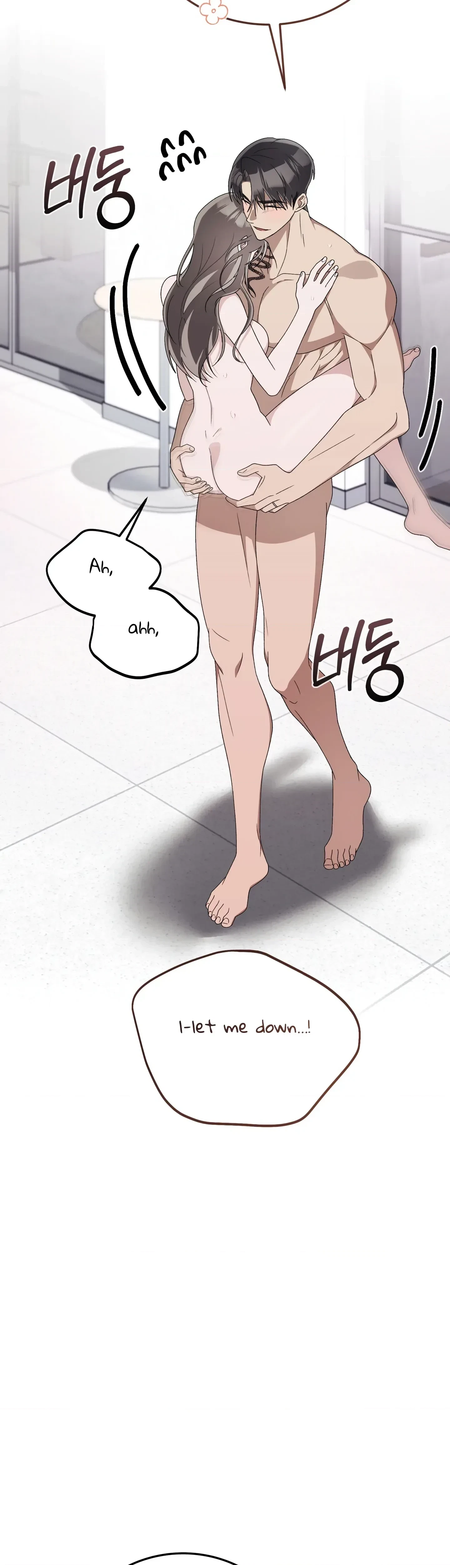Chapter 17, page 25
