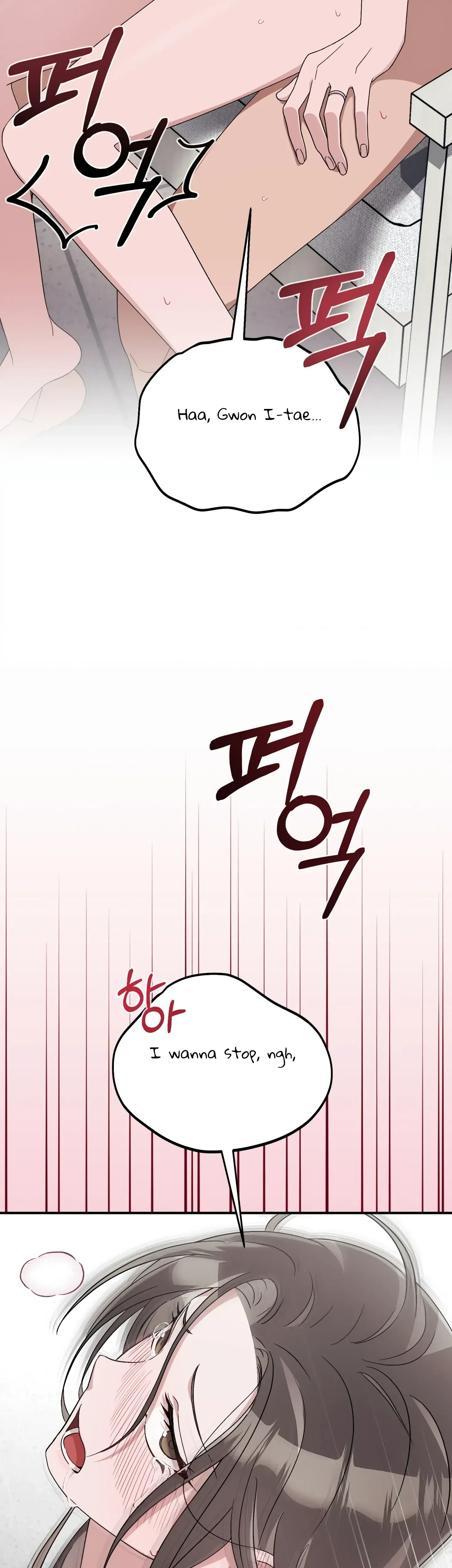 Chapter 17, page 39