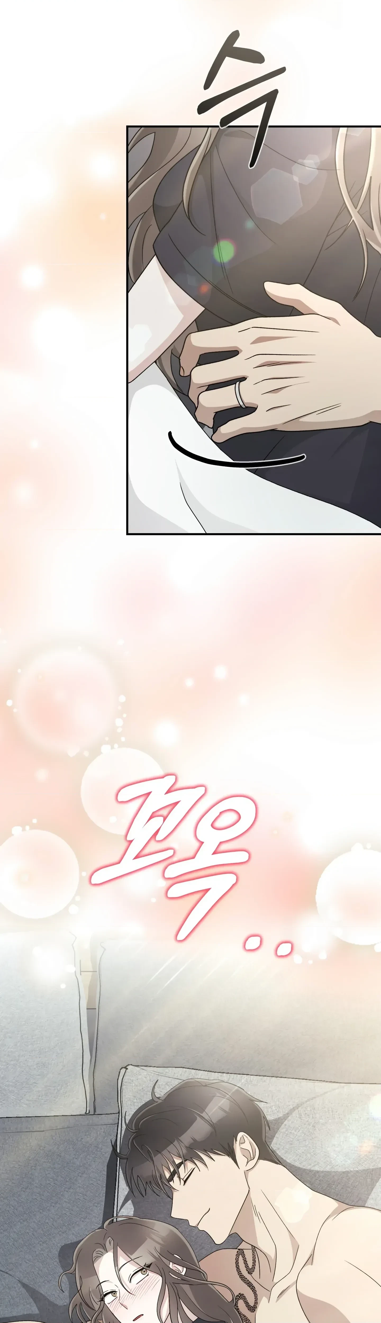 Chapter 17, page 55
