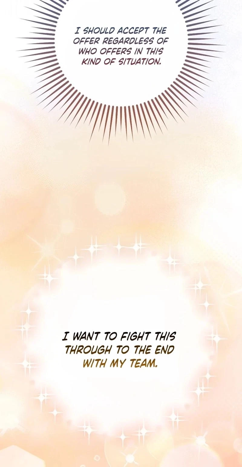 Chapter 26, page 17